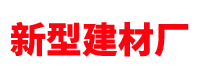 濟南賽成電子科技有限公司
